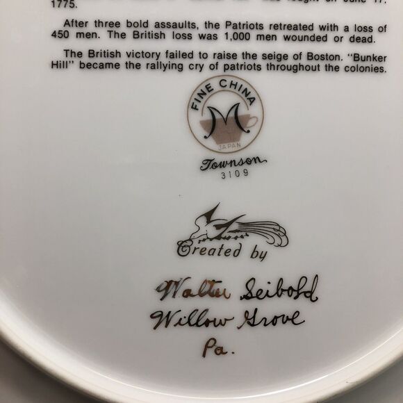 COLLECTOR'S BATTLE OF BUNKERHILL BICENTENNIAL PLATE 1776-1976 FAMOUS ARTWORK - Picture 5 of 6